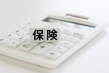 次回から保険料が上がる